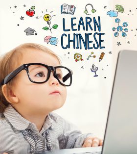对外汉语老师招聘_国际汉语教师_韩国留学申