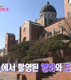 汉桥带你重新认识一遍镜头里的韩国启明大学