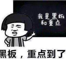 韩国留学|去韩国专升本究竟跟国内专升本有什么区别呢？