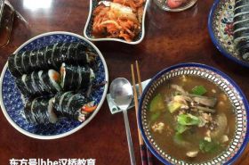 在韩国留学或旅游，正常吃一顿饭大概需要多少钱？