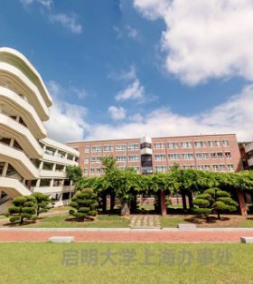 韩国启明大学硕士博士-工程学研究生院招生专业及申请条件