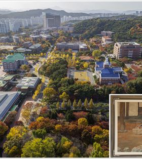 韩国启明大学-启明大学童山图书馆转变为舒适的学习空间