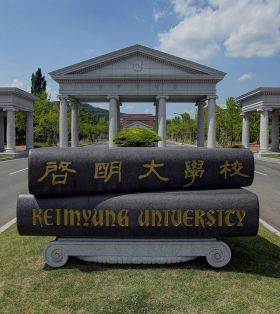 拿着韩国启明大学本科录取通知书,参加2020高考和艺考,是什么体验？