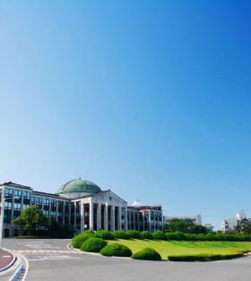 韩国留学丨韩国国立大学丨韩国庆北大学上海招生办事处