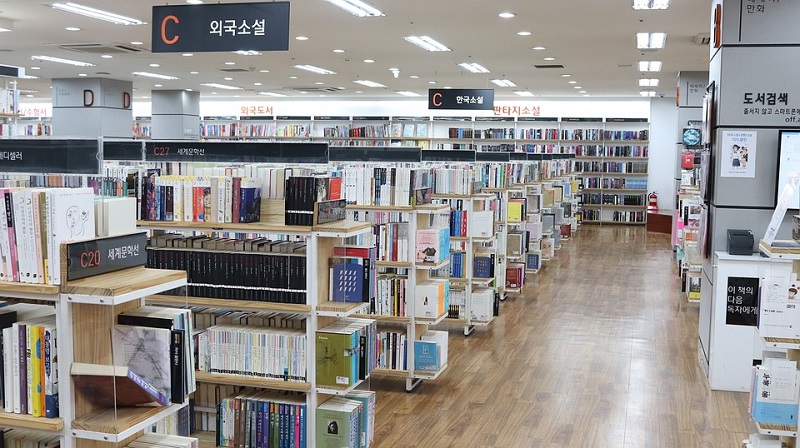 韩国-书店.jpg
