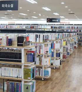 韩国留学启明大学韩国语专业介绍及相关文章推荐
