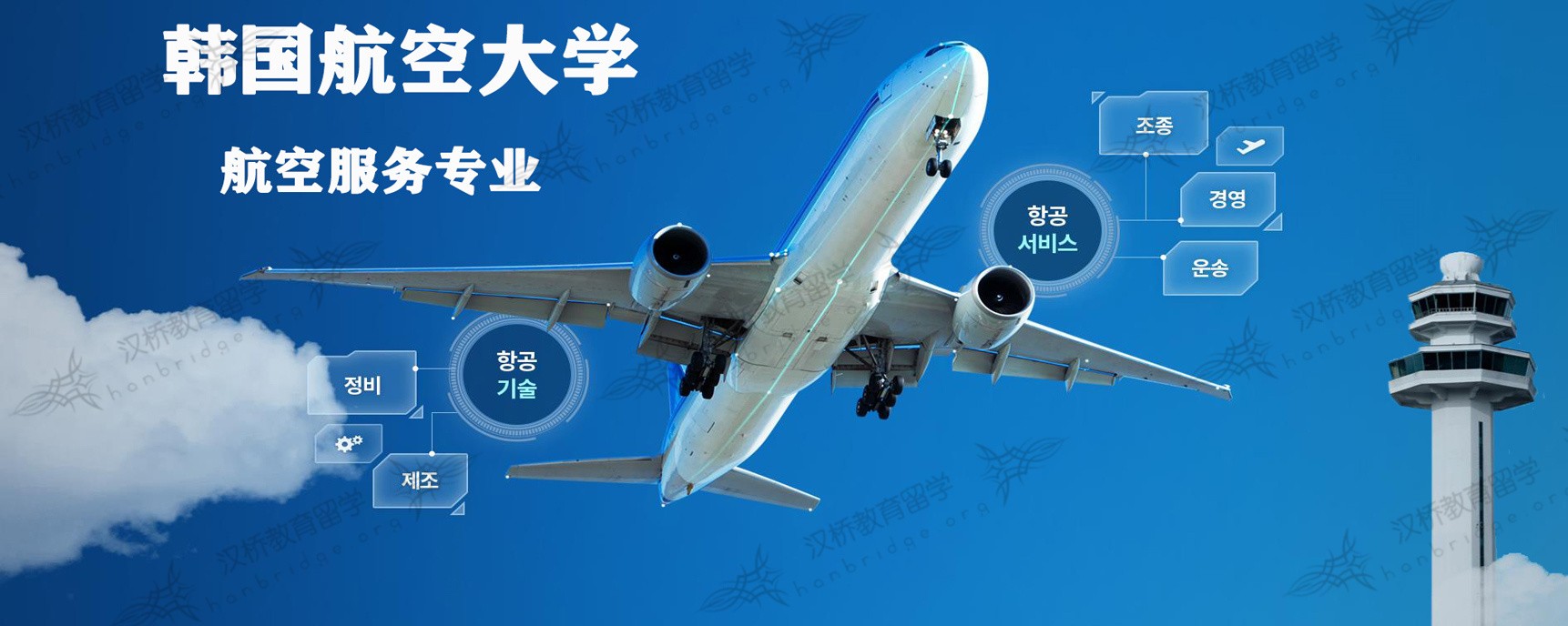 banner - 副本.jpg
