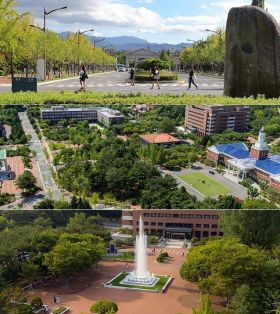 2022-2023年韩国启明大学语学院及本科入学申请时间和条件