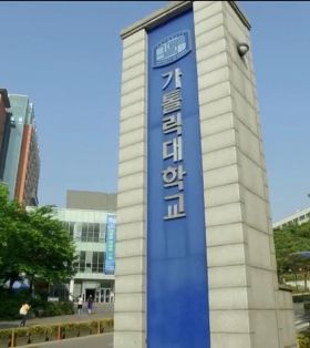 韩国中语中文学系-韩国加图立大学研究生院培养社会各方面翻译人才