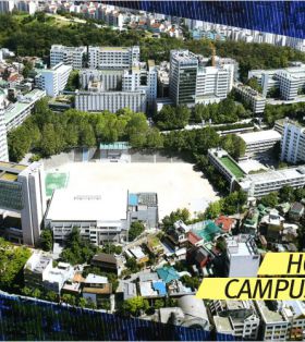 韩国城市规划专业-弘益大学研究生院提供了城市规划整体学问的知识