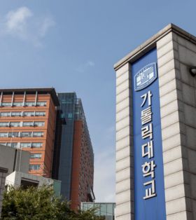 韩国英语语言文学系-韩国加图立大学研究生院英语学专业简介