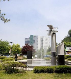 韩国中部大学特殊体育教育专业留学申请及就业前景