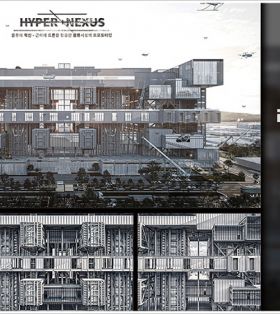 启明大学建筑系学生,在2024韩国建筑学会学生作品展上获得特等奖