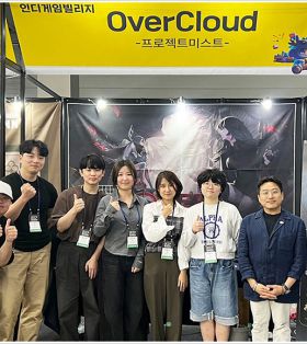 启明大学影像动画系学生团队自主开发游戏 《OVER CLOUD》获认证