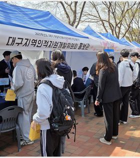 启明大学，为青年就业支援举办“啊 Chill 就业挑战赛”